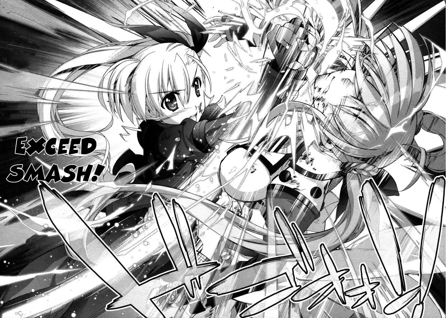 Mahou Shoujo Lyrical Nanoha - Vivid Chapter 61 16